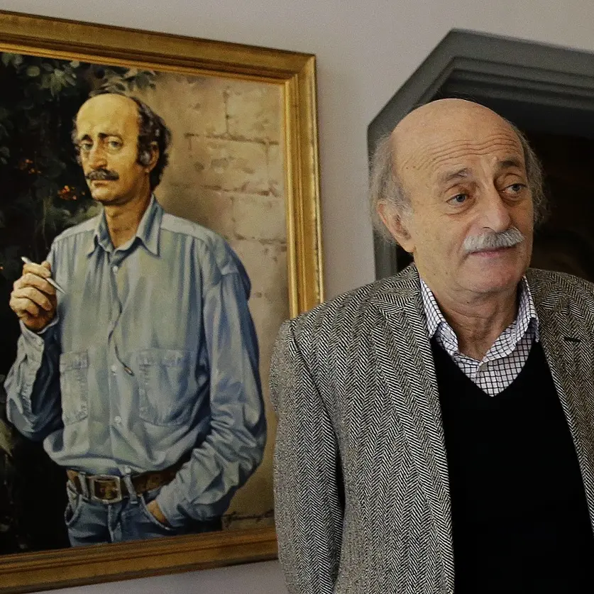 A Former Syrian Official Arrested for the Assassination of Kamal Jumblatt
