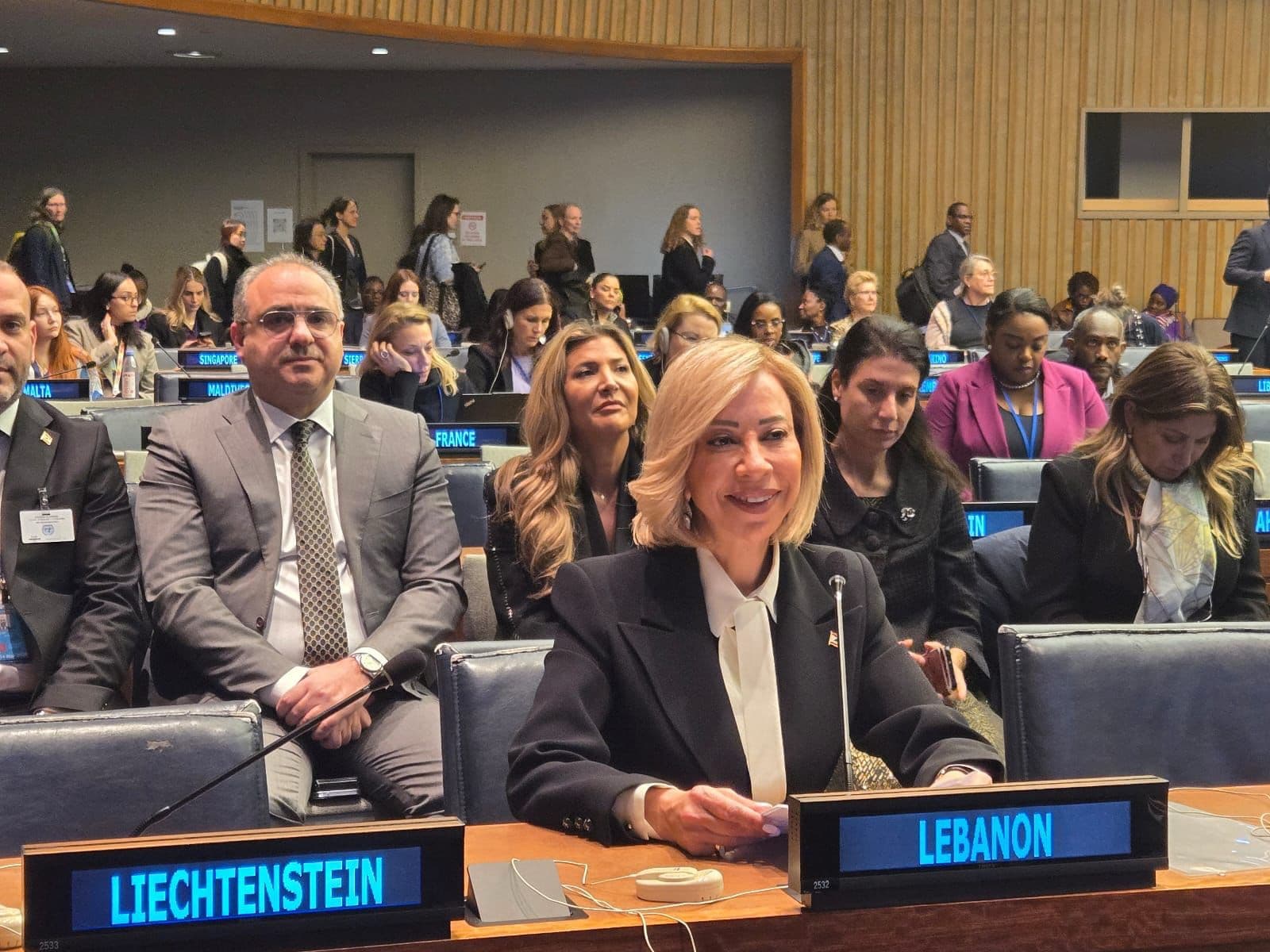 Lebanese First Lady In New York