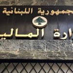 ‘X’ under attack