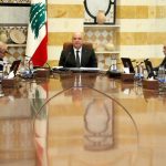 Lebanese Flag Defaced: Campaign Gone Wrong!