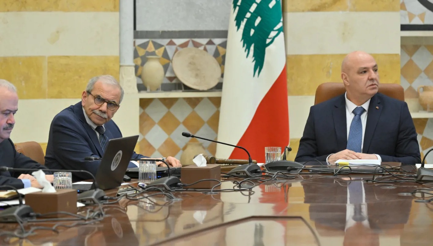 Lebanese Cabinet: New Appointments