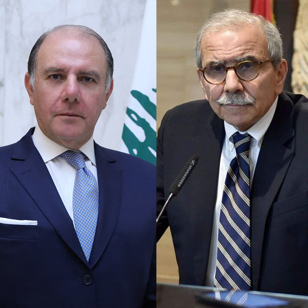 Central Bank Appointment