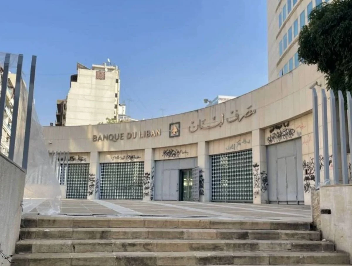 Yassine Jaber: New Announcement