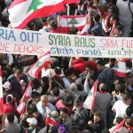 Walid Jumblatt Announces The Closure Of Kamal Jumblatt’s assassination annual 2025