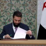 Will People Still Keep Buying iPhones?