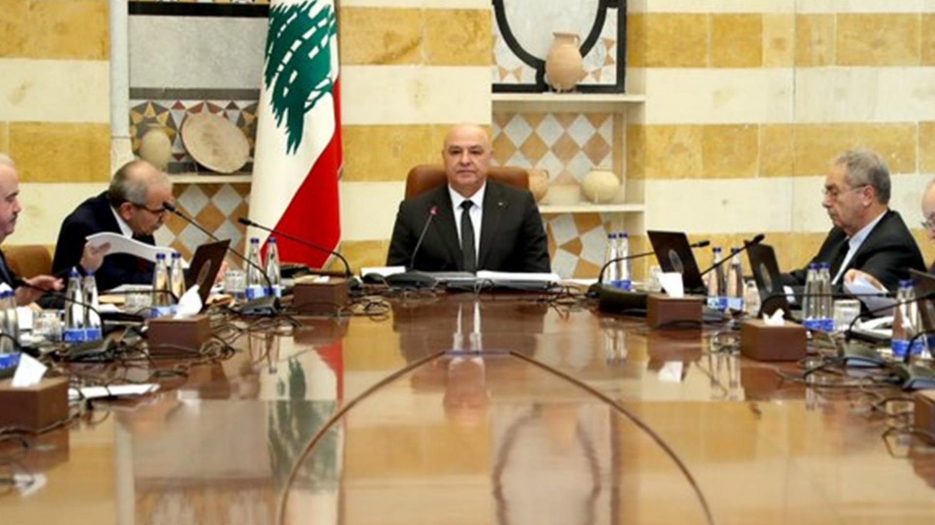 Cabinet Meeting 29/5/2025