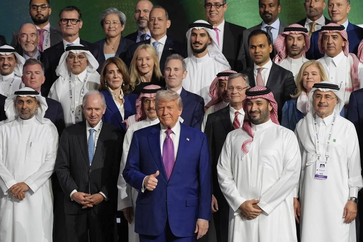Saudi-U.S. Investment Forum 2025