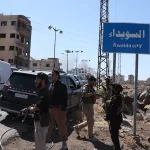 From Beirut Borders to U.S. Billionaire Lebanese-American: Karim Atiyeh