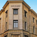 UNESCO Warns: The Double Edged Sword of AI in Classrooms