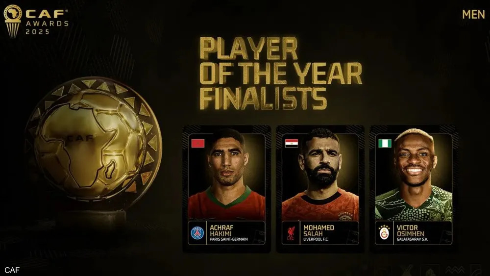 CAF Set to Reveal 2025 “Best of the Year” Award Winners at Prestigious Ceremony