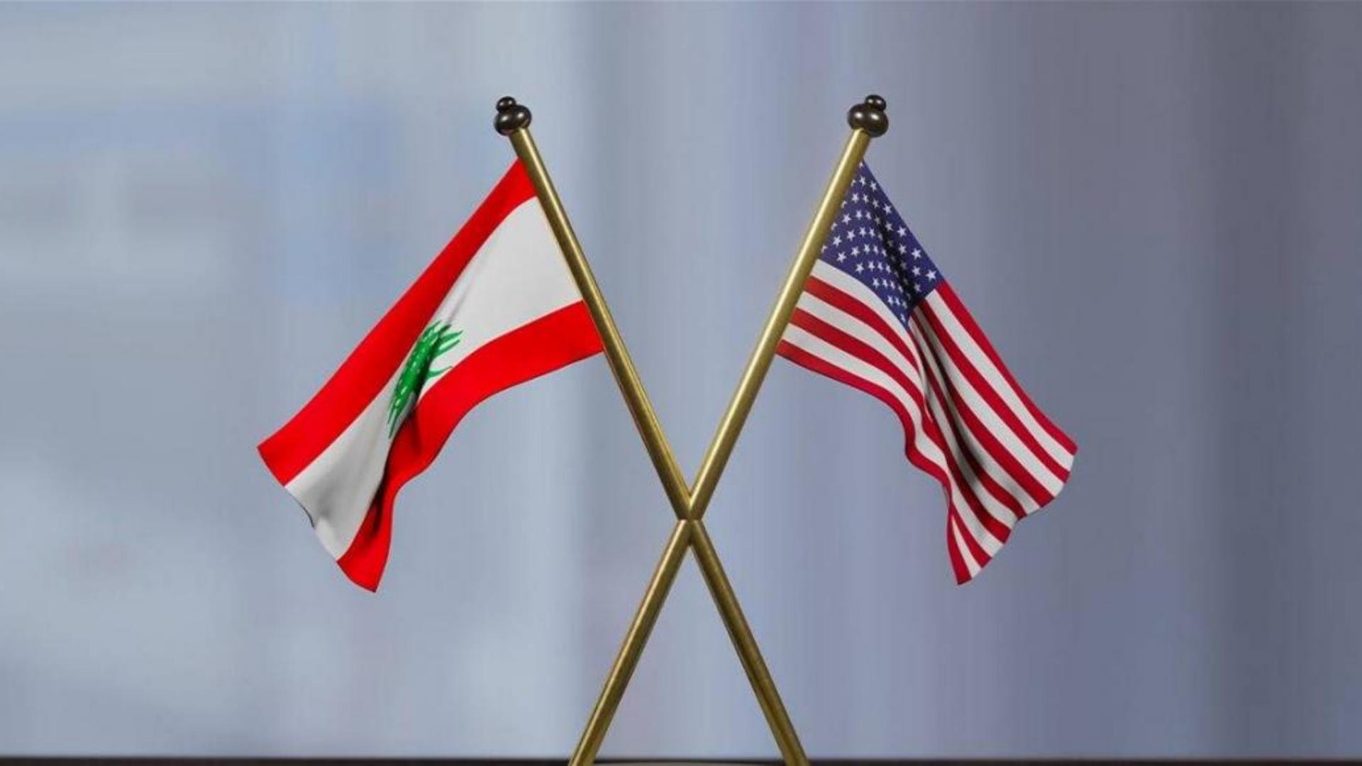 Trump Economic Zone and Lebanon Investment Conference: What Is Washington Demanding?